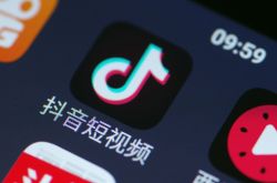 【10分钟科普】定西服务热线_哔哩哔哩